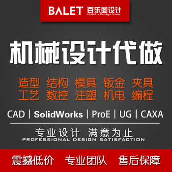 淘东购 文艺创作平台的用户体验设计探索