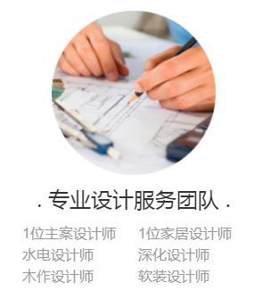 免费设计遍地开花，为何仍需花钱请设计师？