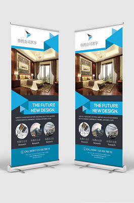 文艺创作的灵感源泉 样板图片、素材与海报的艺术价值与应用