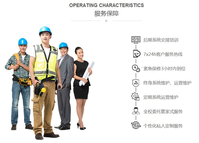智慧栖息 在琐碎日常中安放一座梦里的家