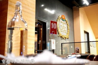 马玉山食品观光工厂 红顶谷创谷物文创乐园 谷仓咖啡